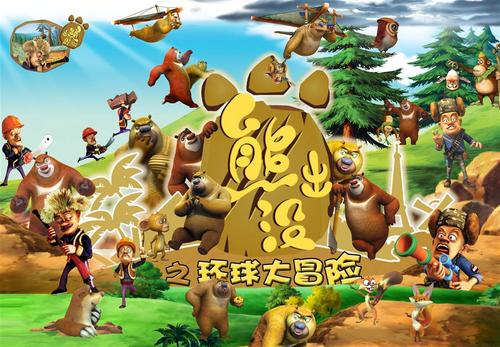 望城区不动产中心权证信息查询