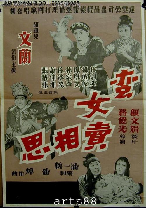 日本在留卡哪里可以做假的